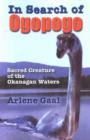 Image for In Search of Ogopogo