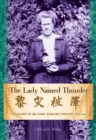 Image for Lady Named Thunder