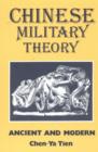 Image for Chinese Military Theory
