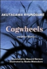 Image for Cogwheels