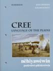 Image for Cree  : language of the plains: Workbook