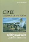 Image for Cree, Language of the Plains CD