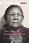 Image for kayas nohcin: I Come from a Long Time Back