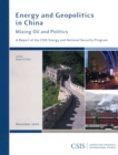 Image for Energy and Geopolitics in China