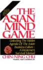 Image for Asian Mind Game