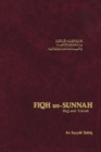 Image for Fiqh Us Sunnah