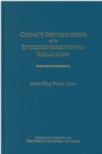 Image for China&#39;s Revolutions and Intergenerational Relations