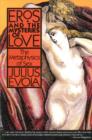 Image for Eros and the Mysteries of Love