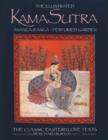 Image for The Illustrated Kama-Sutra Ananga-Ranga Perfumed Garden