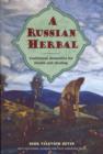 Image for A Russian Herbal