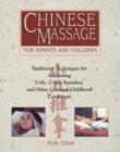 Image for Chinese Massage