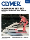 Image for Kawasaki Jet Ski 1976-1991