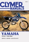 Image for Yamaha Yz125 1994-2001