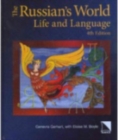 Image for The Russian&#39;s World Life and Language 4th Edition