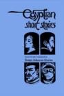 Image for Egyptian Short Stories