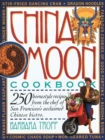 Image for China Moon
