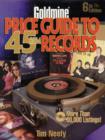 Image for Goldmine price guide to 45 rpm records