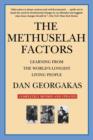 Image for The Methuselah Factors