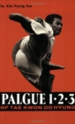 Image for Palgue 1-2-3 of Tae Kwon Do Hyung