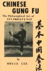 Image for Chinese Gung Fu : The Philosophical Art of Self-Defense