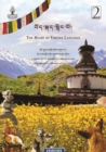 Image for Heart of Tibetan Language Textbook (Exercise): A Synthesis of Indigenous Grammar and Contemporary Learning Methodology