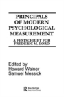 Image for Principals of Modern Psychological Measurement : A Festschrift for Frederic M. Lord
