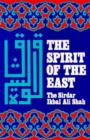 Image for The Spirit of the East