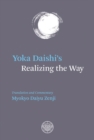 Image for Yoka Daishi&#39;s realizing the way