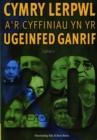 Image for Cymry: Lerpwl a&#39;r Cyffiniau Yn Yr Ucoeinfed Ganrif