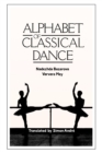 Image for Alphabet of Classical Dance