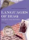Image for Languages of Iraq, Ancient and Modern