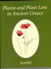 Image for Plants and Plant Lore in Ancient Greece