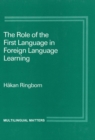 Image for The Role of the First Language in Foreign Language Learning