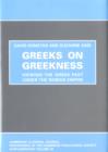 Image for Greeks on Greekness