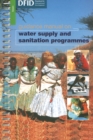 Image for Guidance Manual on Water Supply and Sanitation Programmes