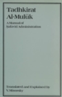 Image for Tadhkirat al-Muluk : A Manual of Safavid Administration