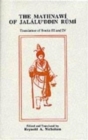 Image for The Mathnawi of Jalalu&#39;ddin Rumi, Vol 3, Persian Text