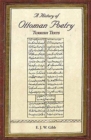 Image for A History of Ottoman Poetry Volume VI