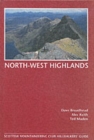 Image for North-West Highlands, Hillwalkers&#39; Guide