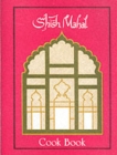 Image for Shish Mahal Cook Book