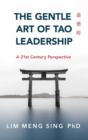 Image for The Gentle Art of Tao Leadership