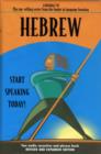 Image for HEBREW : START SPEAKING TODAY!