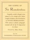 Image for Gospel of Sri Ramakrishna
