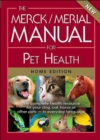 Image for The Merck / Merial Manual for Pet Health