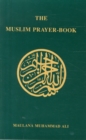Image for Muslim Prayer Book