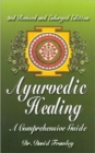 Image for Ayurvedic Healing