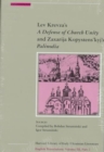 Image for Lev Krevza’s A Defense of Church Unity and Zaxarija Kopystens’kyj’s Palinodia, Parts 1 and 2