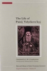 Image for The Life of Paisij Velyckovs’kyj