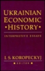 Image for Ukrainian Economic History