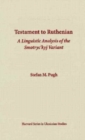 Image for Testament to Ruthenian